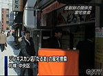 daruma.jpg
