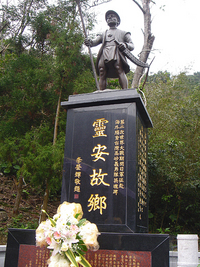 tn200604271743104.jpg